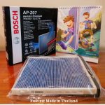 Lọc gió điều hòa Bosch 0986AF7012 Lọc gió điều hòa Bosch AP‑Z07 Lọc gió điều hòa Bosch premium Lọc gió điều hòa Mazda 3 Lọc gió điều hòa Mazda 6 Lọc gió điều hòa Mazda CX‑5