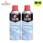 WD-40 Chai Xịt Làm Sạch Máy Lạnh 3 In 1 Professional Air Conditioner Cleaner 331ml - HIBUCENTER