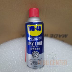 WD-40 Mỡ Bò Khô Bôi Trơn High Performance Dry Lube 360ml