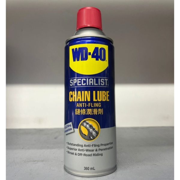 WD-40 Dung Dịch Vệ Sinh Sên Và Xích Chain Lube 360ml