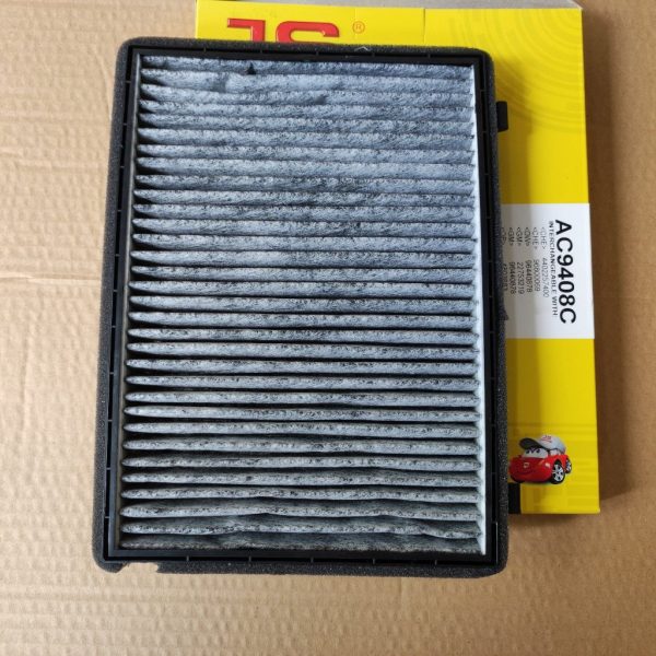 Lọc Gió Động Cơ JS ASAKASHI A25003 Dành Cho Xe Ford Ranger 2.2 / 3.2 , Mazda BT-50 2.2/ 2.5 / 3.2