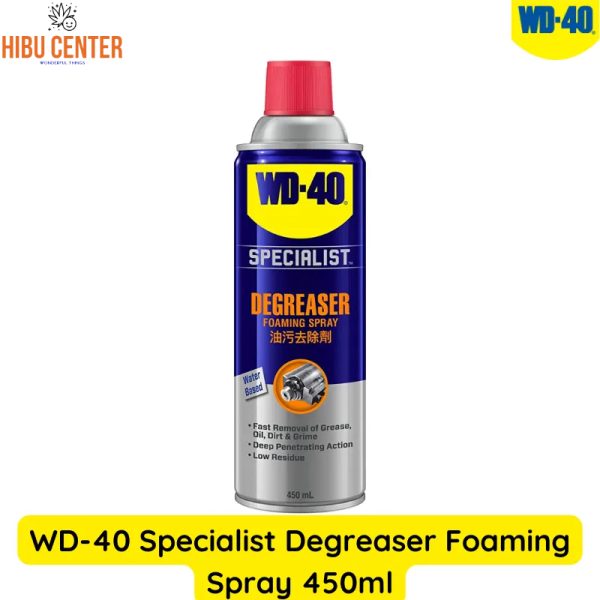 WD-40 Dung Dịch Tẩy Nhờn Hiệu Quả Tức Thì 450ml Fast Acting Degreaser