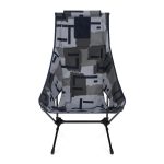 Ghế xếp HELINOX Tac. Chair Two T-Camo