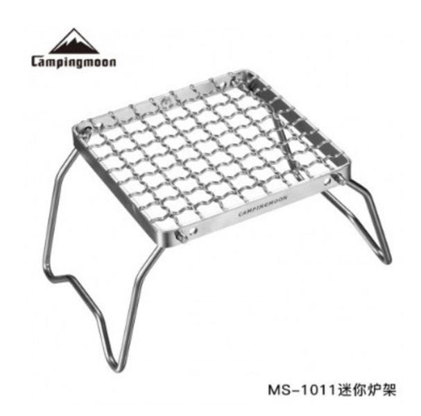 Kiềng nấu bếp xếp gọn Campingmoon MS-1011