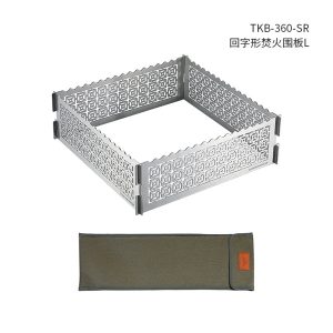 Tấm chắn gió bếp nướng Campingmoon TKB-360-SR