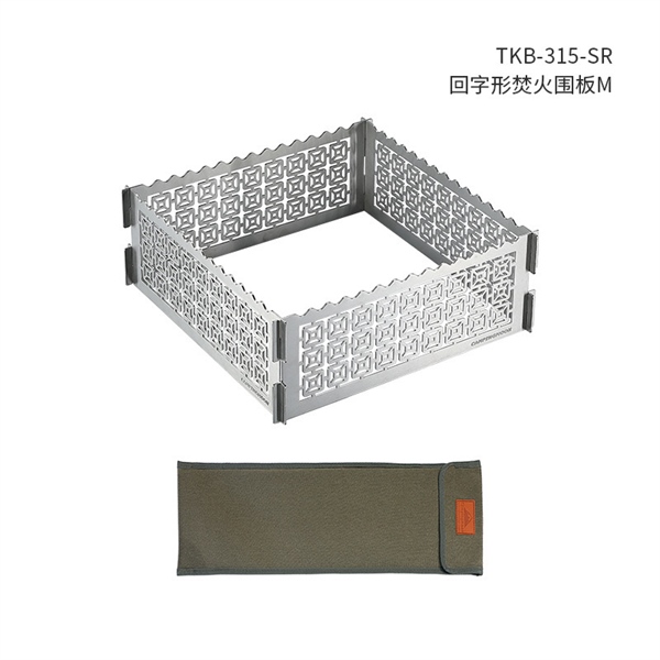 Tấm chắn gió bếp nướng Campingmoon TKB-315-SR