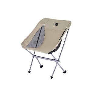 Ghế xếp dã ngoại siêu nhẹ Naturehike NH18Y050-Z