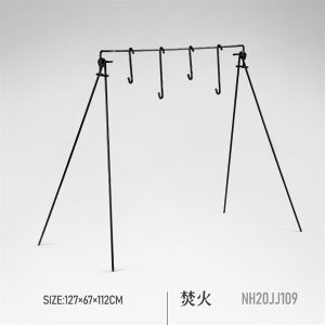 Giá treo đồ cắm trại Naturehike NH20JJ109