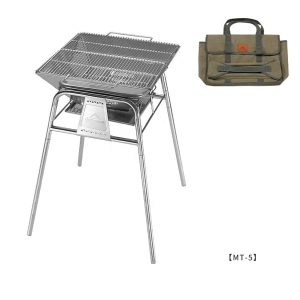 Bếp nướng dã ngoại Campingmoon MT-5 MT5