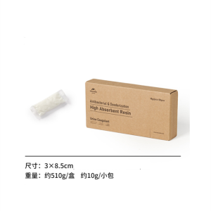 Chất đông nước thải vệ sinh Naturehike NH22SJ00B
