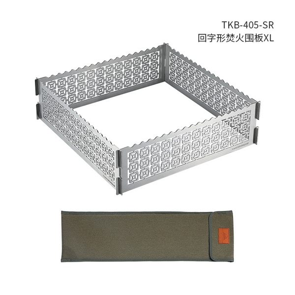 Tấm chắn gió bếp nướng Campingmoon TKB-405-SR