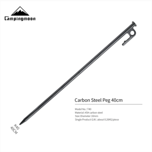 Cọc Lều Campingmoon T25 / T40